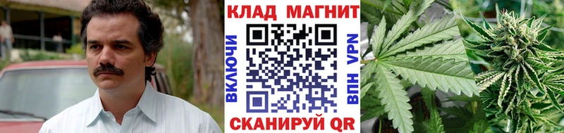 Названия наркотиков Липецк АМФЕТАМИН ГАШ МАРИХУАНА СОЛЬ