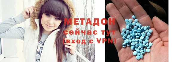 дурь Новокубанск