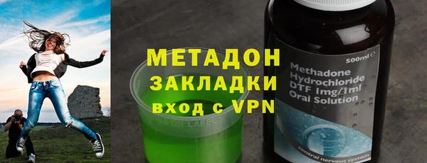 ECSTASY Нягань