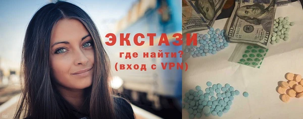 дурь Новокубанск