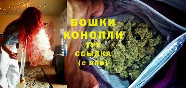МДМА Валуйки