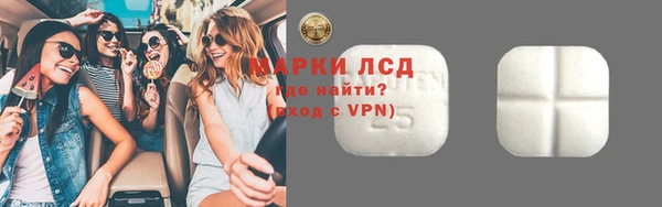 кокаин перу Валдай