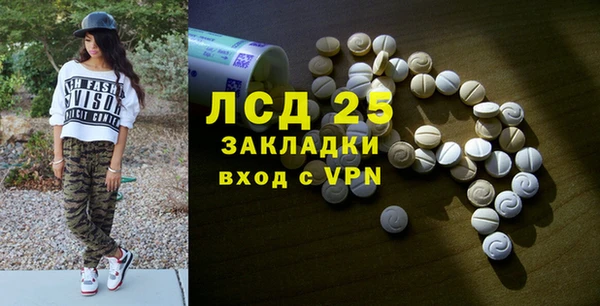 гашишное масло Няндома