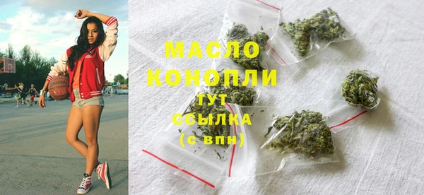 дурь Новокубанск