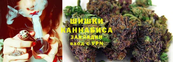 гашишное масло Няндома