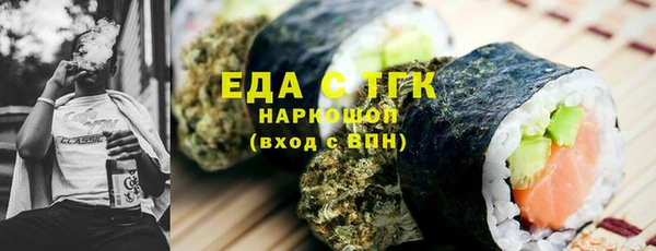не бодяженный Новозыбков