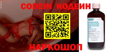 apvp Берёзовский