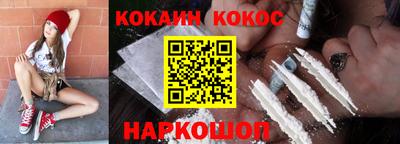 apvp Берёзовский