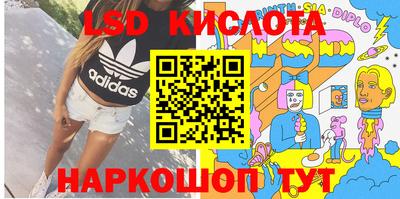 apvp Берёзовский