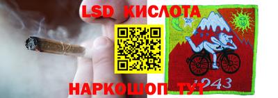 apvp Берёзовский