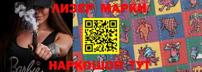 apvp Берёзовский