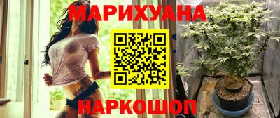 apvp Берёзовский