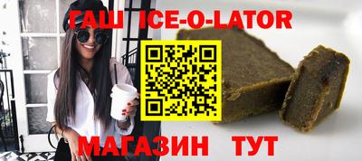 apvp Берёзовский