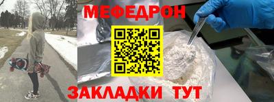 apvp Берёзовский